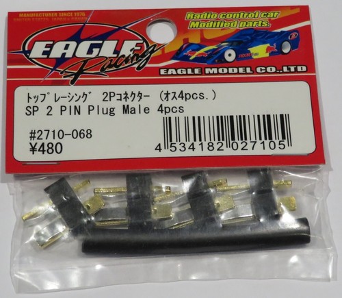 Eagle racing pin - eagle, stecker