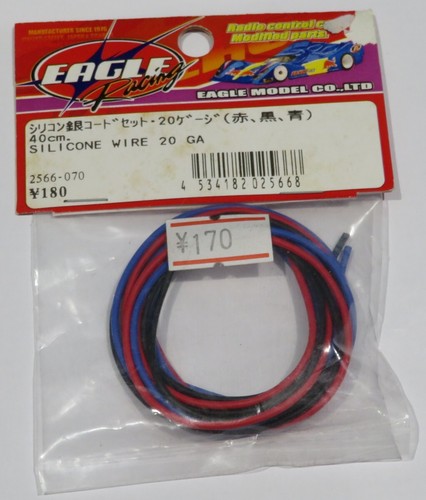 Eagle racing silikonkabel - eagle, 20