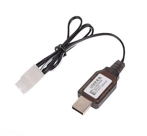250 ma usb ladegerät - 250,